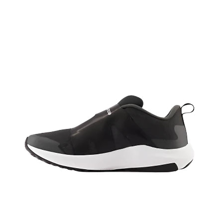 New Balance Big Kids DynaSoft Reveal Boa Sneaker (Sizes 3.5-7) - Blacktop