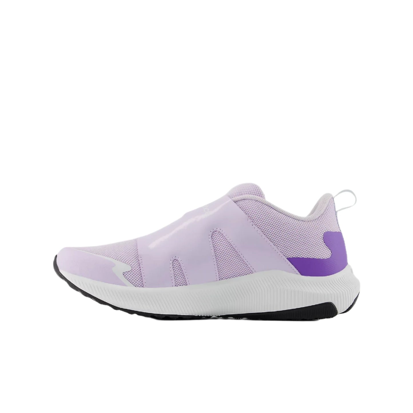 New Balance Girl's DynaSoft Reveal BOA Running Sneaker - Milk/Violet (Kids Sizes 3.5 to 7)