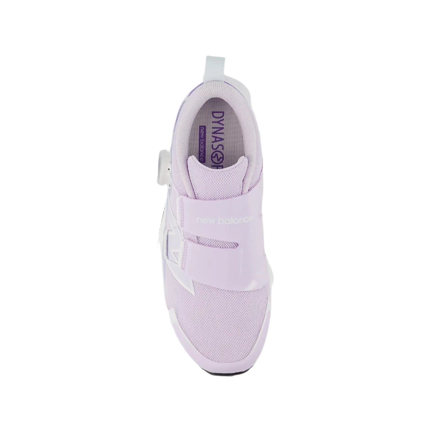 New Balance Girl's DynaSoft Reveal BOA Running Sneaker - Milk/Violet (Kids Sizes 3.5 to 7)