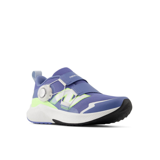 New Balance Little Kids (10.5-3) DynaSoft Revealv4BOA - Fairweather Blue